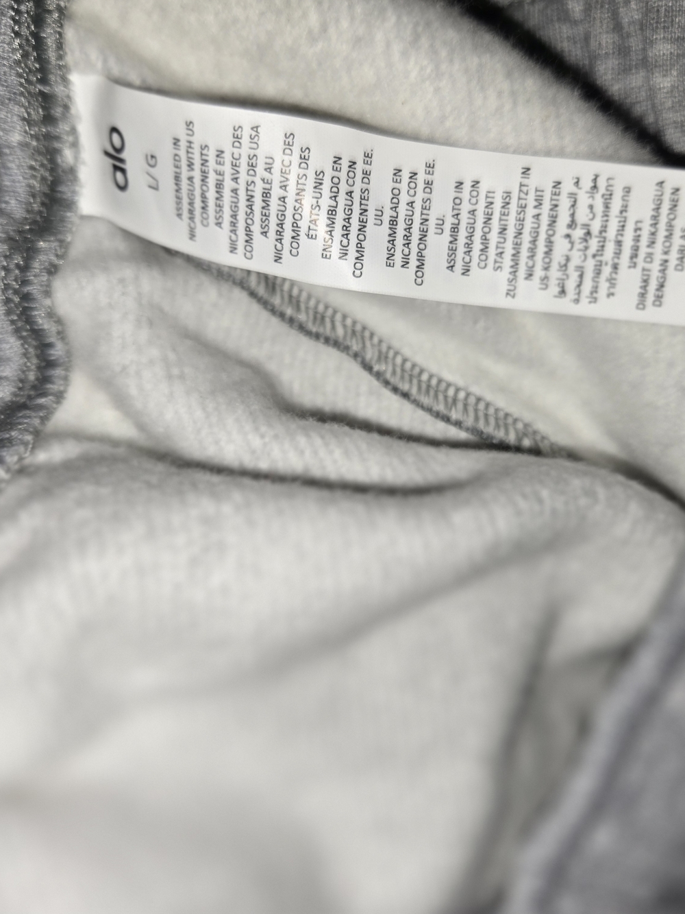 ALO Yoga Light Gray Fleece Hoodie and Sweatpants Set - Picture 5 of 9